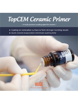 TopCEM-Ceramic Primer Керамическая муфта