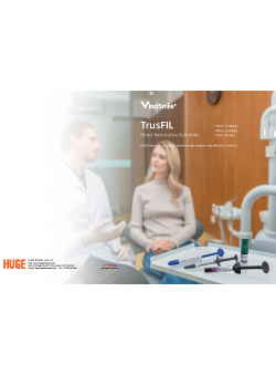 Прямое реставрационное решение TrusFIL