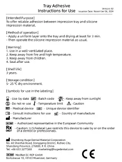 ОГРОМНОЕ введение клея подноса для пользы